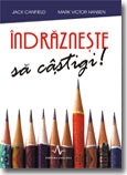 indrazneste-castigi-mark-138325